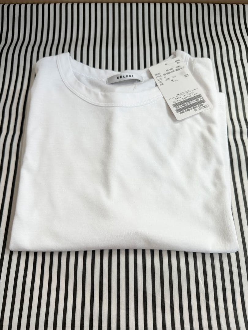 Deuxieme Classe【CELERIセルリ】CROPPED タンクトップ