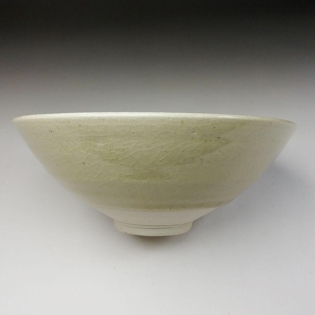 Ｔ２０４　茶碗　『黄瀬戸　平茶碗』『本業窯　水野半次郎』　共箱　抹茶碗　茶道具