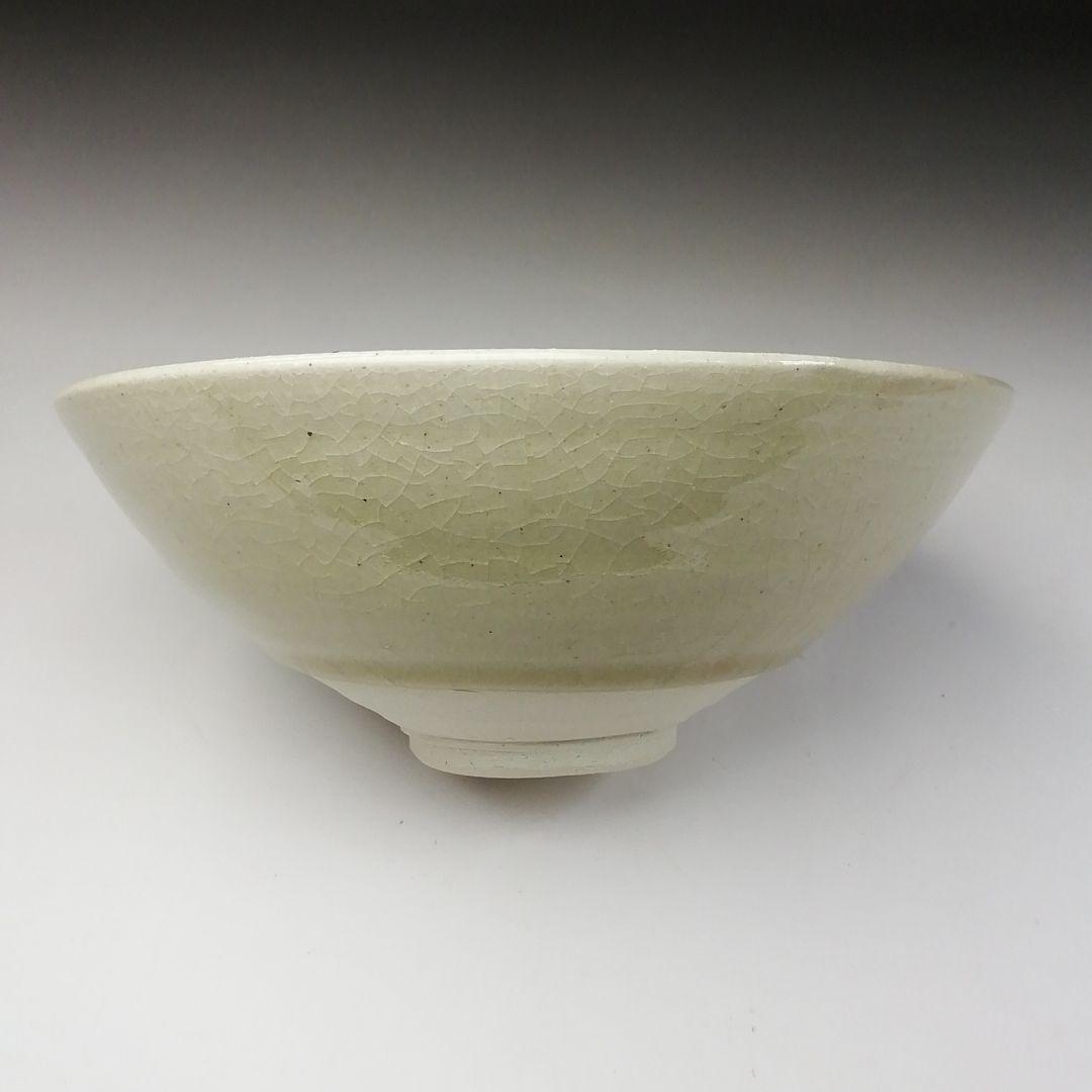 Ｔ２０４　茶碗　『黄瀬戸　平茶碗』『本業窯　水野半次郎』　共箱　抹茶碗　茶道具