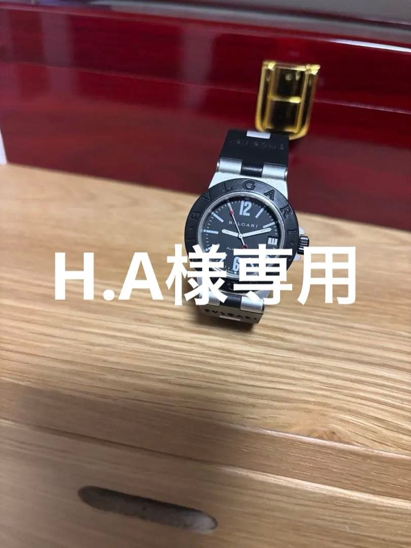 ブルガリ ユニセックスAL32TA クォーツ　スポーツ