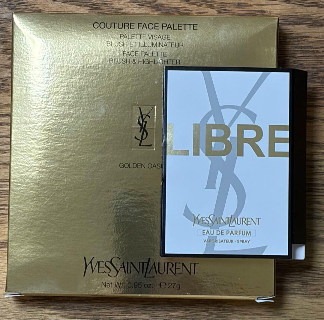 イヴ・サンローランクチュール　フェイスパレット ゴールデンオアシス&香水