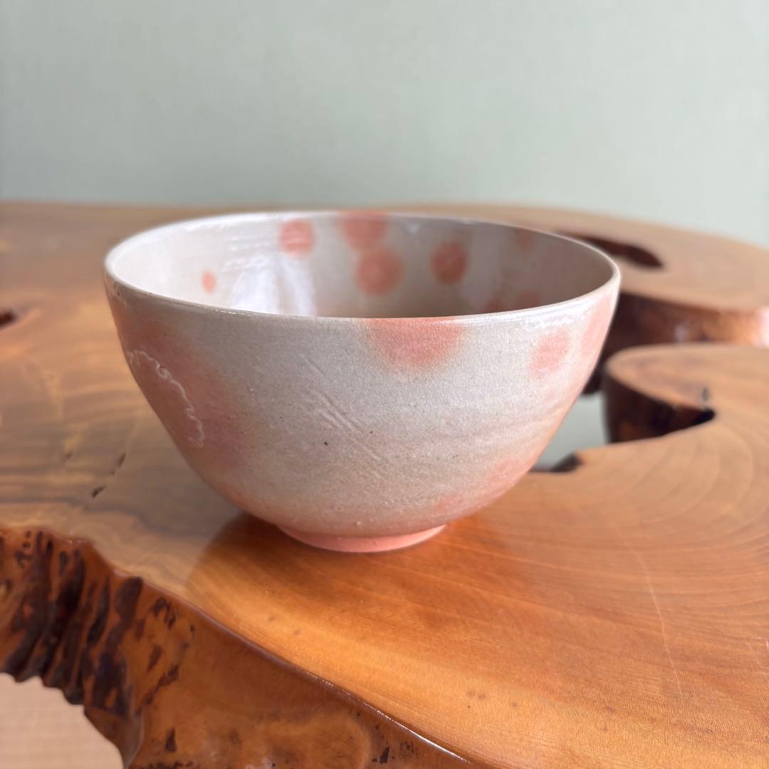 信楽焼 寺垣外窯 杉本貞光造 御本手雪輪茶碗 抹茶碗 茶道具 共箱(83)