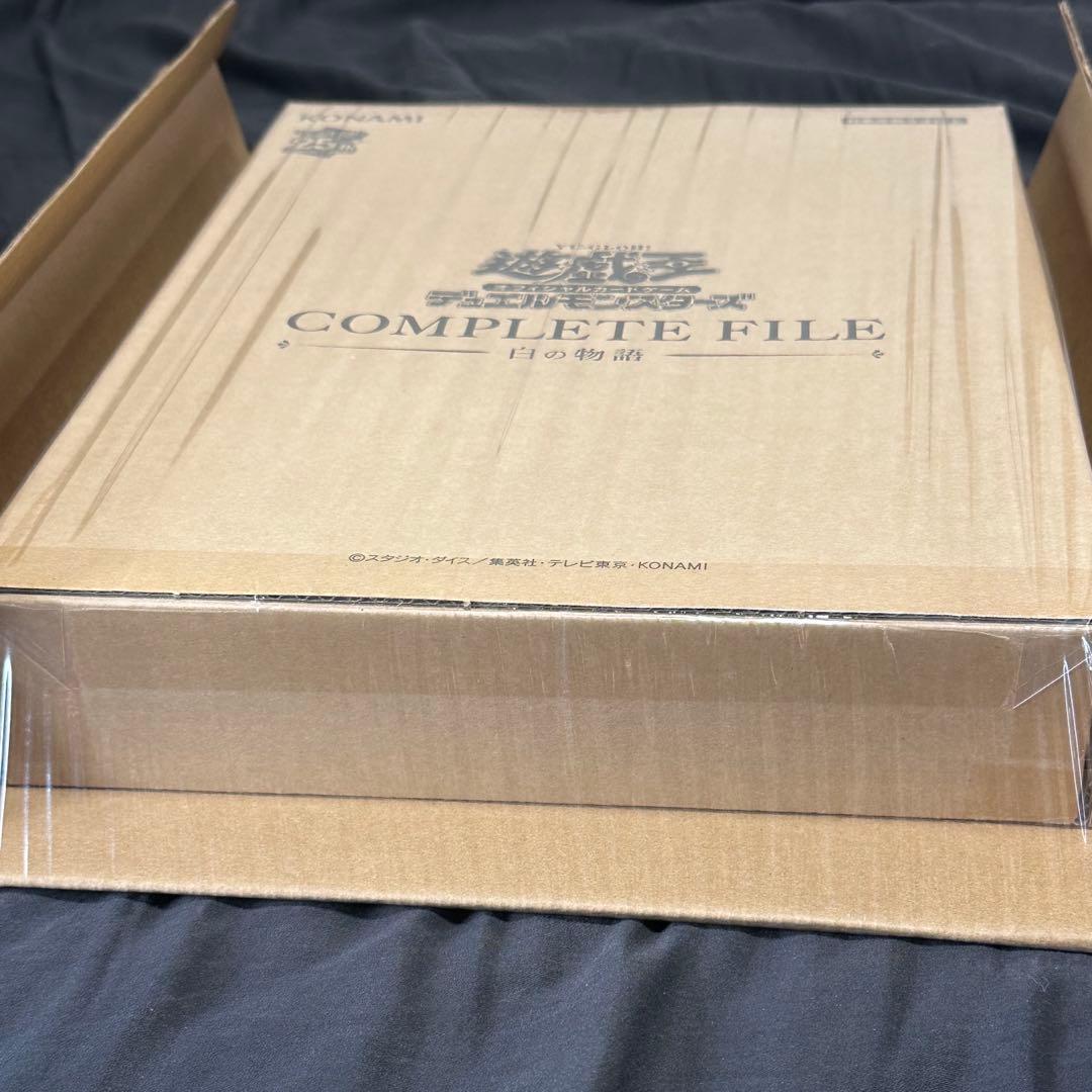 【完全未開封】遊戯王OCG COMPLETE FILE 【白の物語】