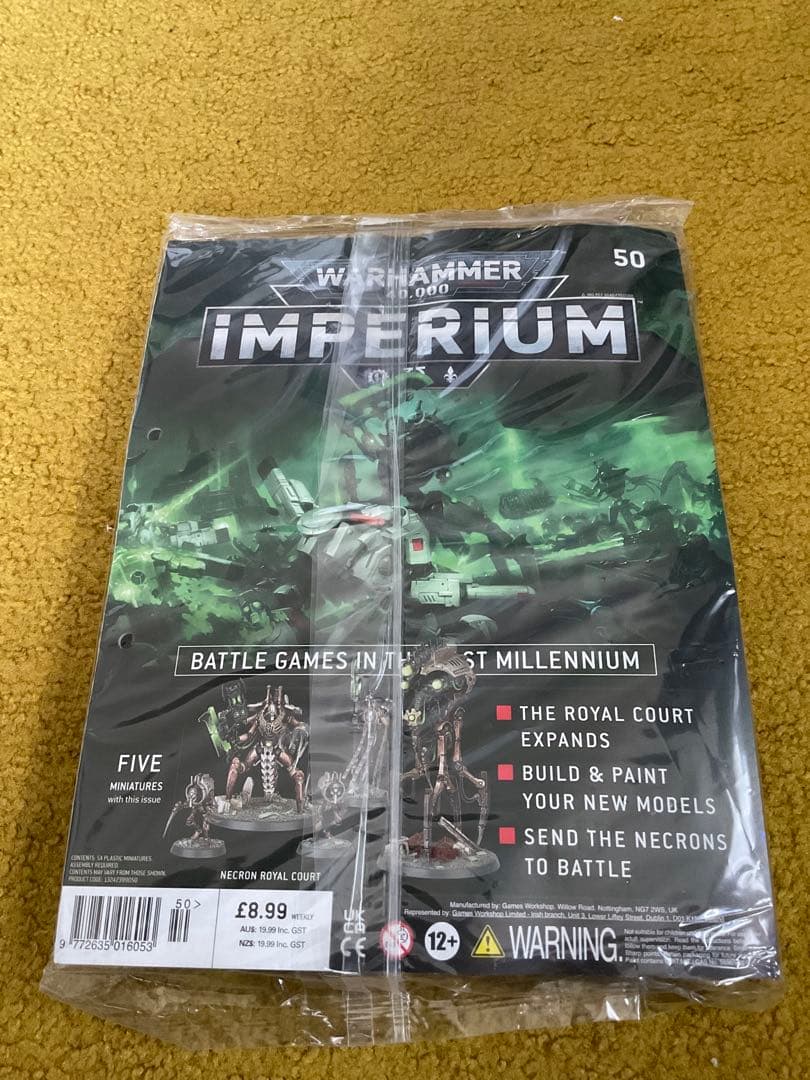 ウォーハンマー　インペリウム　50号　ロイヤルコート　英語版