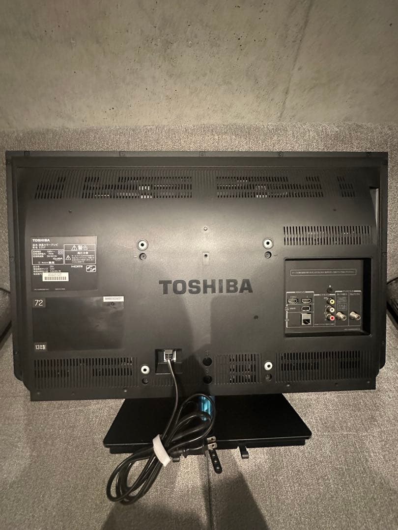 【極美品】【即日発送】TOSHIBA液晶テレビ　32型　REGZA 32S7