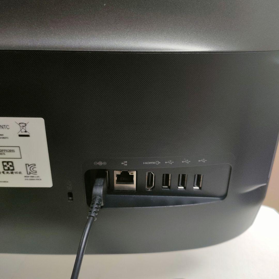 Lenovo 液晶一体型PC Win11／Office2024／高速M.2SSD