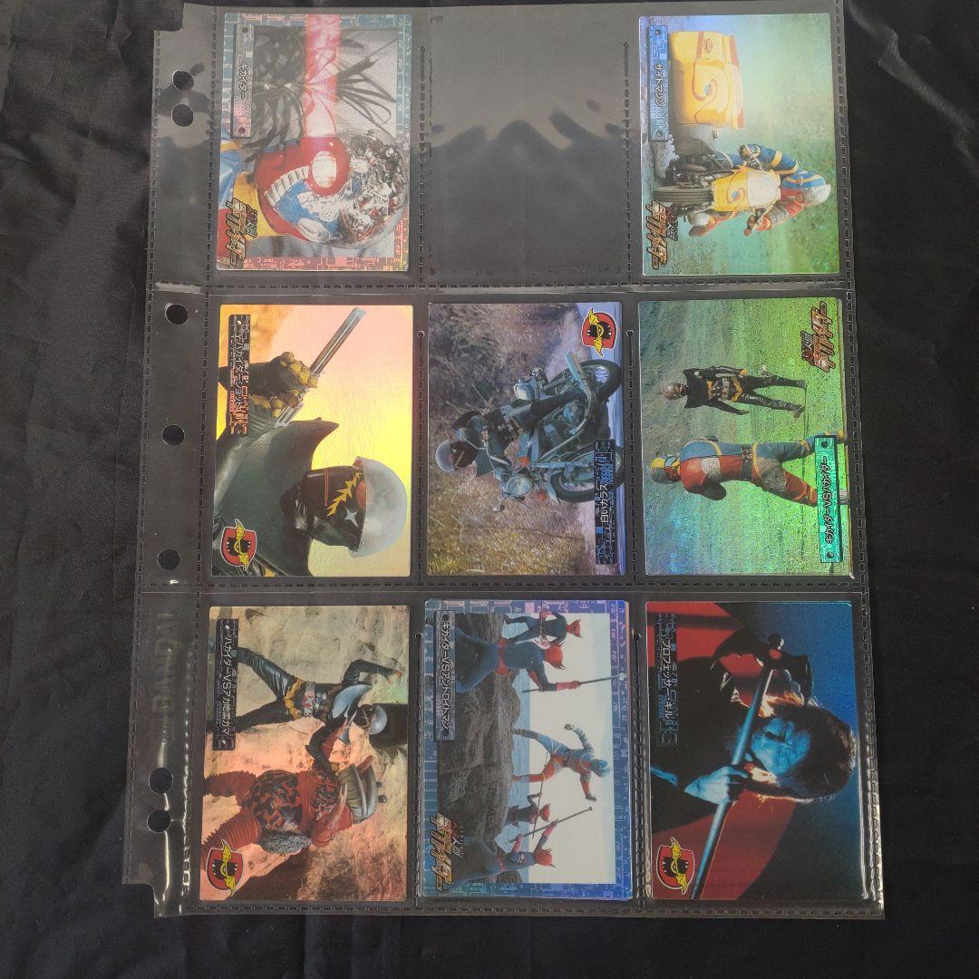 キカイダー トレーディングカードセット61枚