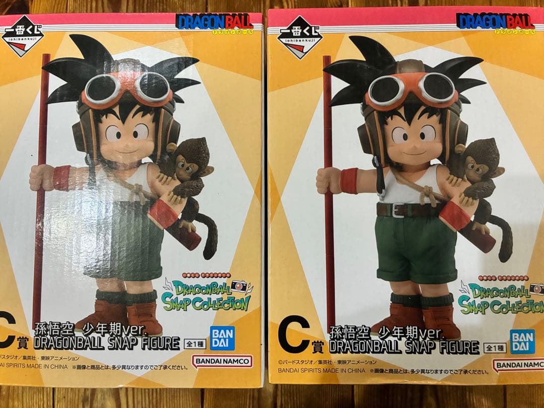 ドラゴンボールスナップコレクション C賞 孫悟空