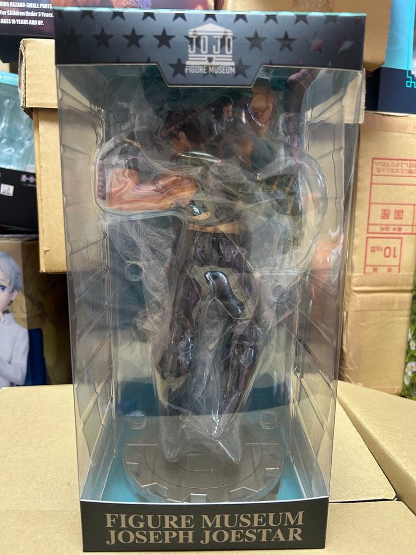 ジョジョの奇妙な冒険 千値練 ジョセフジョースター センチネルストア限定特典付き