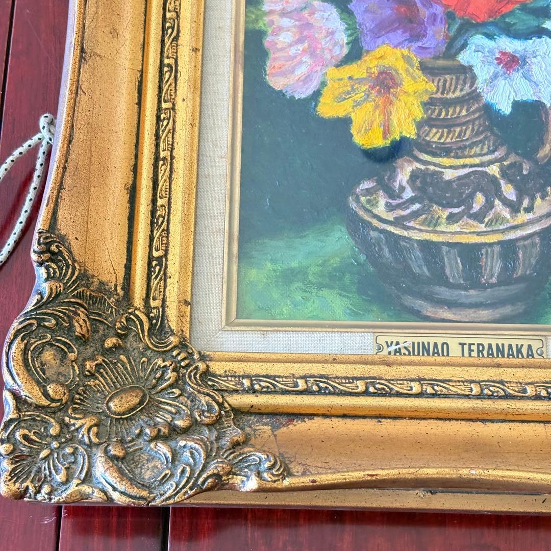 寺中靖直 油彩「花」 額装 和歌山県出身 新構造社委員 油絵 油画