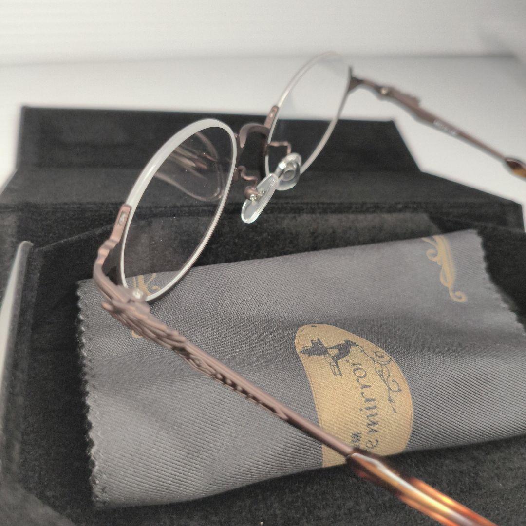 美品✨グラブル 執事眼鏡eyemirror サンダルフォン 度なし ブルーライト