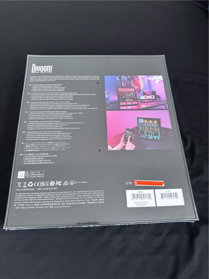 Divoom Pixoo 64 ピクセルアートフレーム ピクセルアート