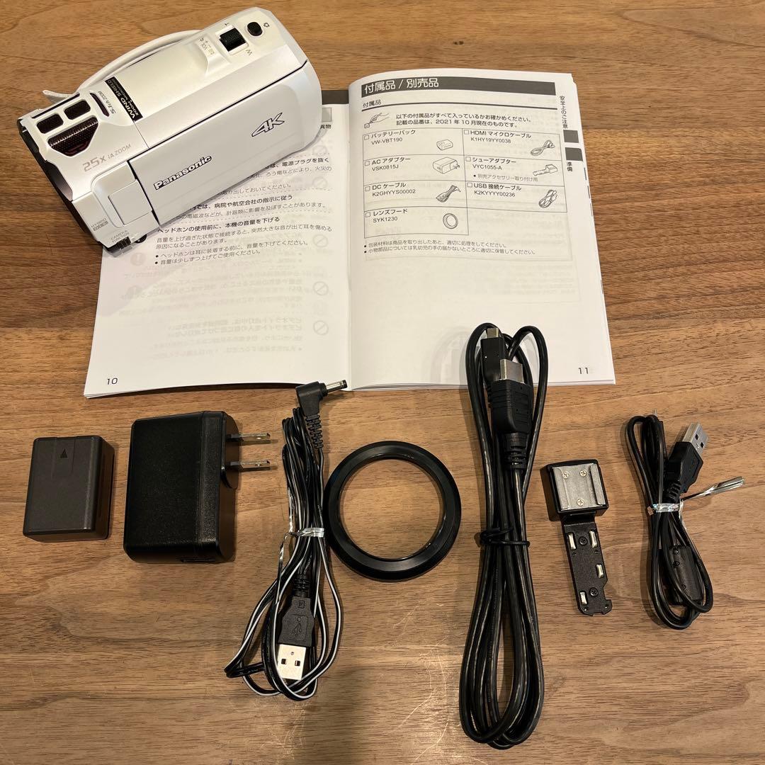 Panasonic 4Kビデオカメラ HC-VX992MS-W 白　ハンディカム