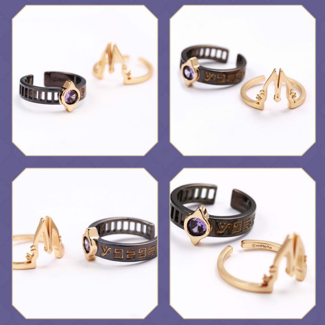 原神 セノ 香水 指輪