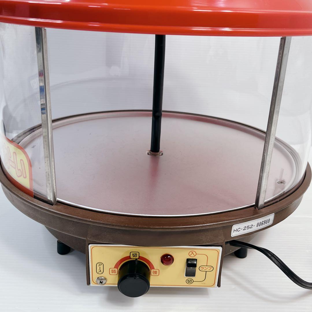 昭和レトロ　パティオコーヒー　ドリンク　缶ウォーマー　ホットドリンク　ビンテージ