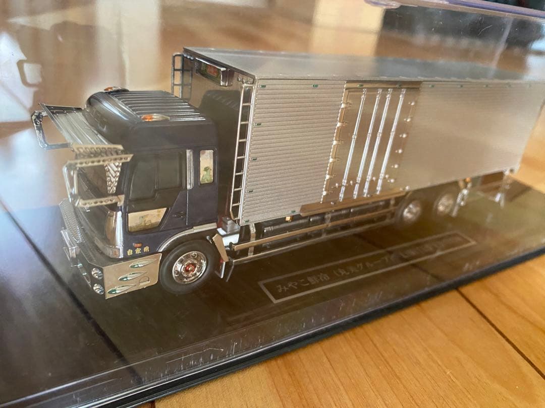 1/72 リアルモールド　みやこ鮮冷 丸美グループ 大型トラック