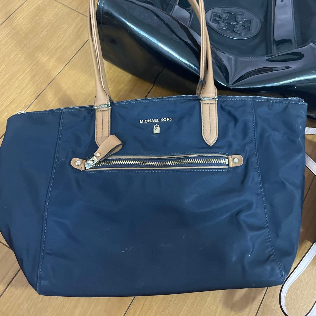 バックまとめ売り