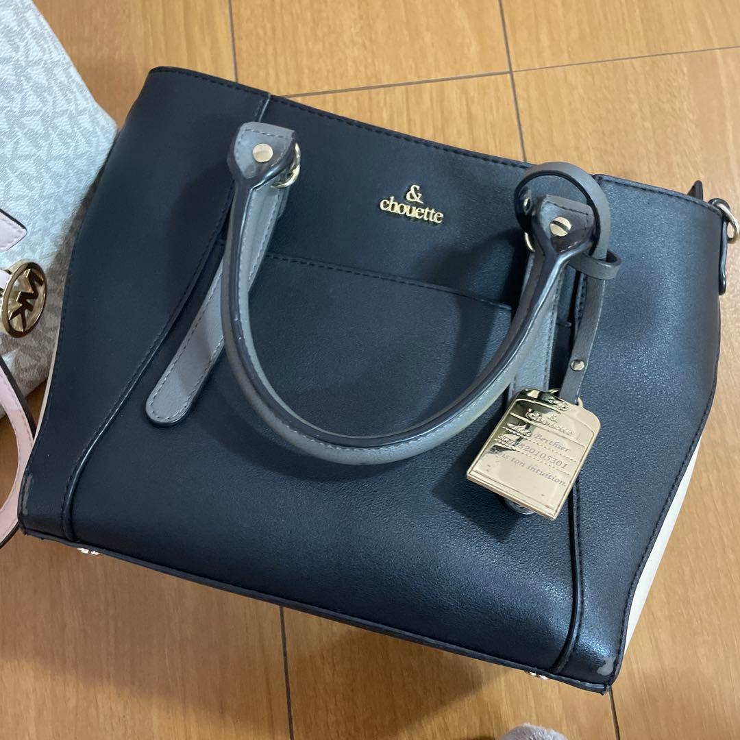 バックまとめ売り