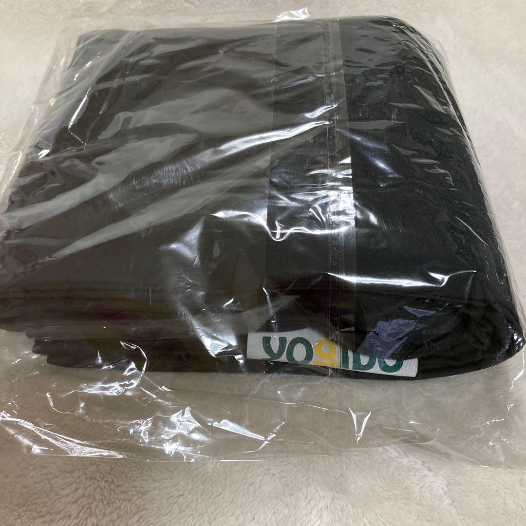 ★新品未使用★ヨギボーマックスカバー　ダークグレー　yogibo