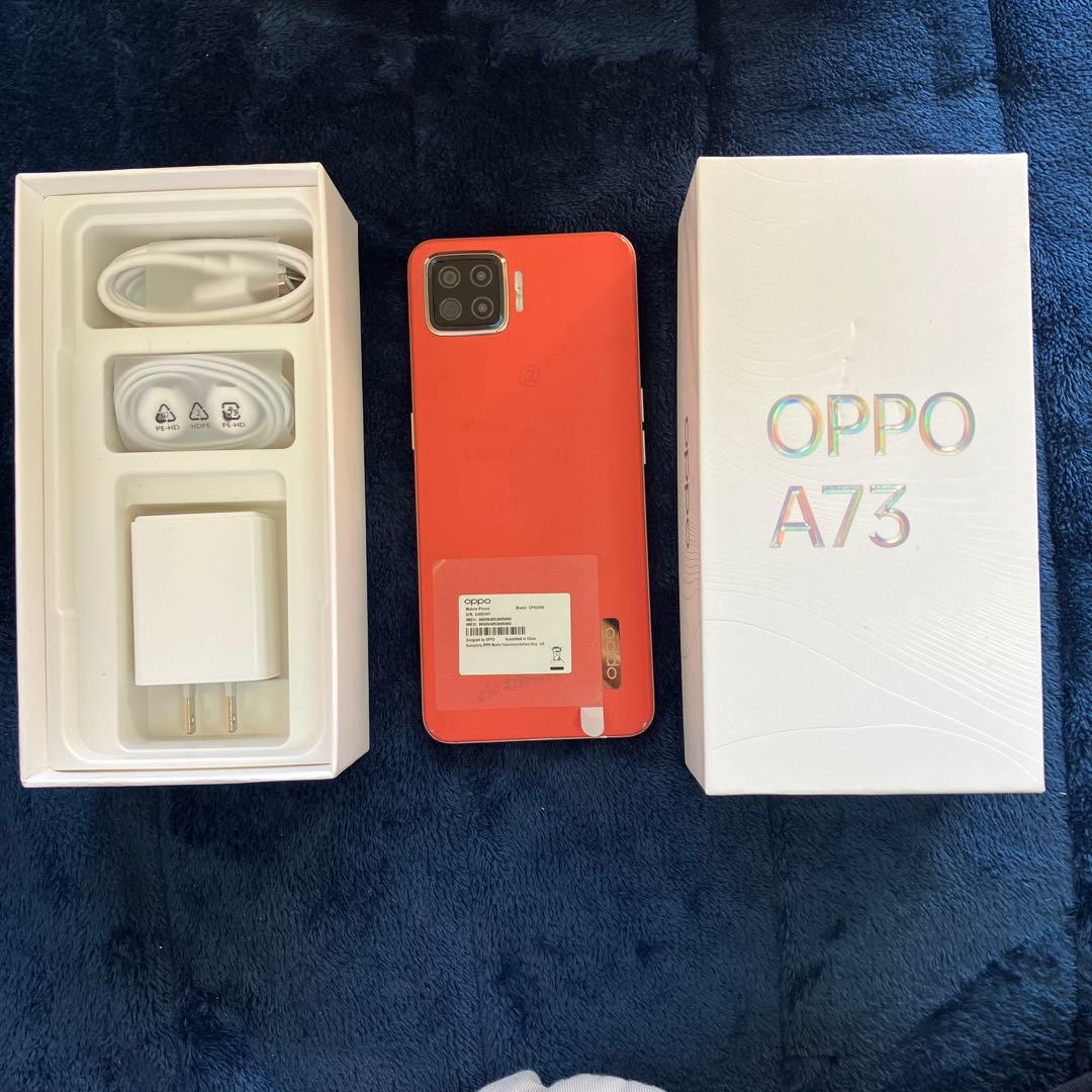 OPPO A73 オレンジ 本体 充電器付き