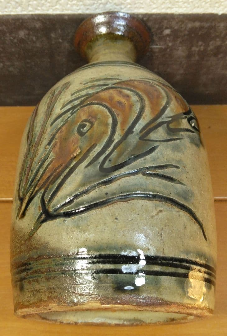 人間国宝 金城次郎 海老魚紋徳利 栞 共箱 美品 壺屋焼 壷屋焼 笑魚 やちむん