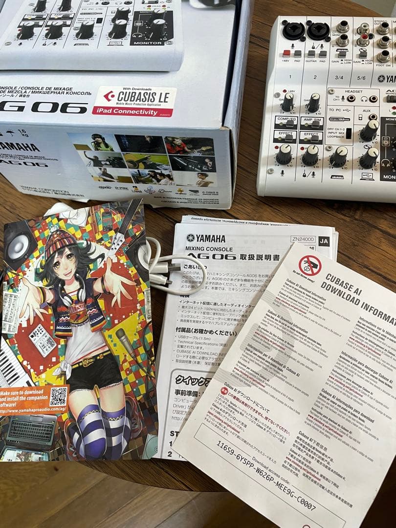 YAMAHA AG06 オーディオミキサー