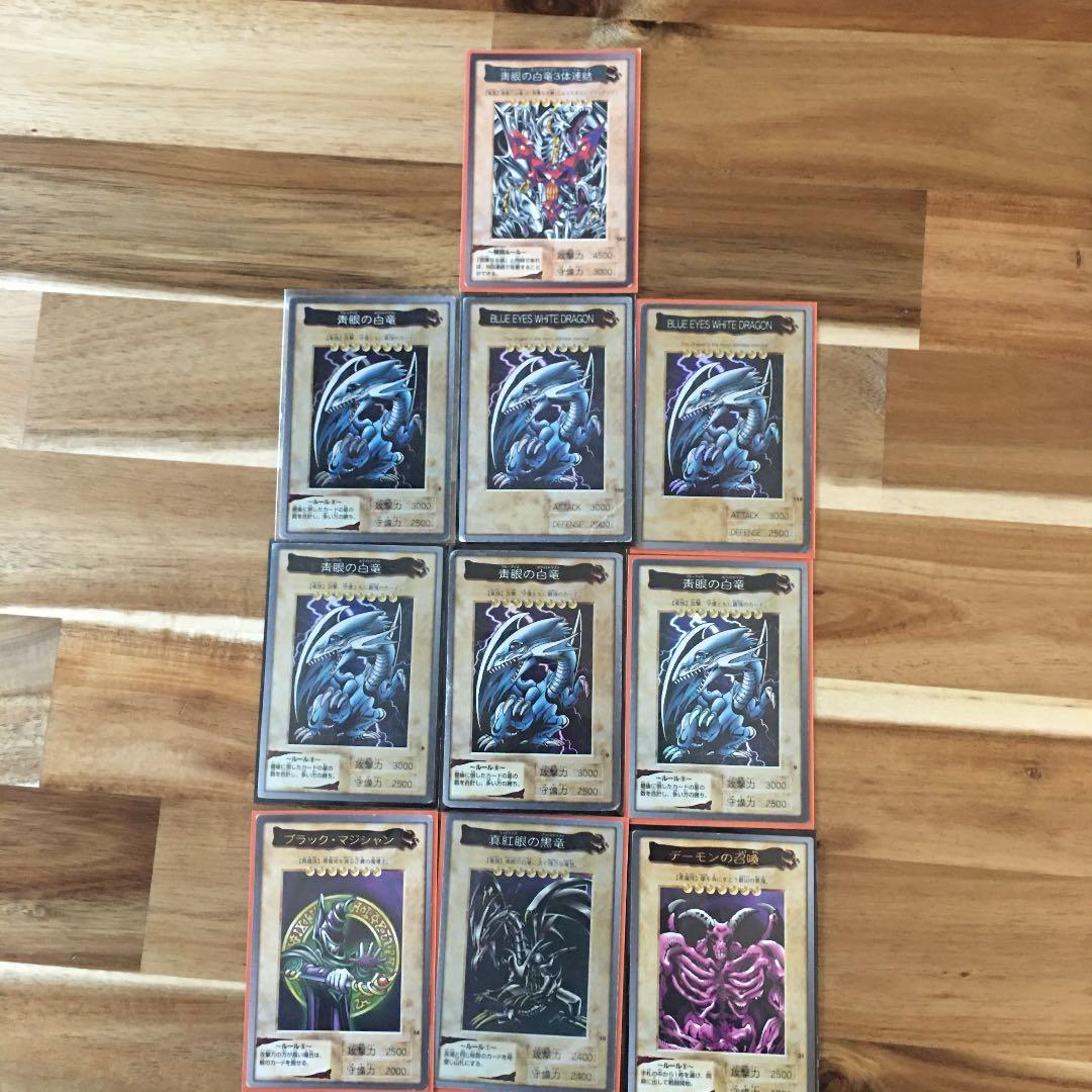 遊戯王 まとめ売り