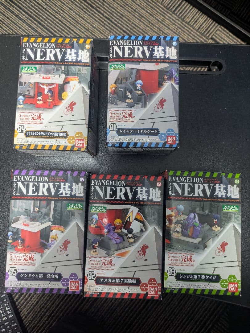 エヴァンゲリオン NERV基地 フィギュアセット