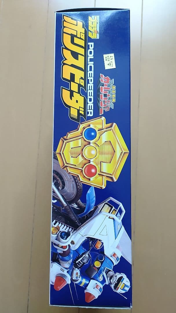 カーレンジャー プラデラ ポリスピーダー