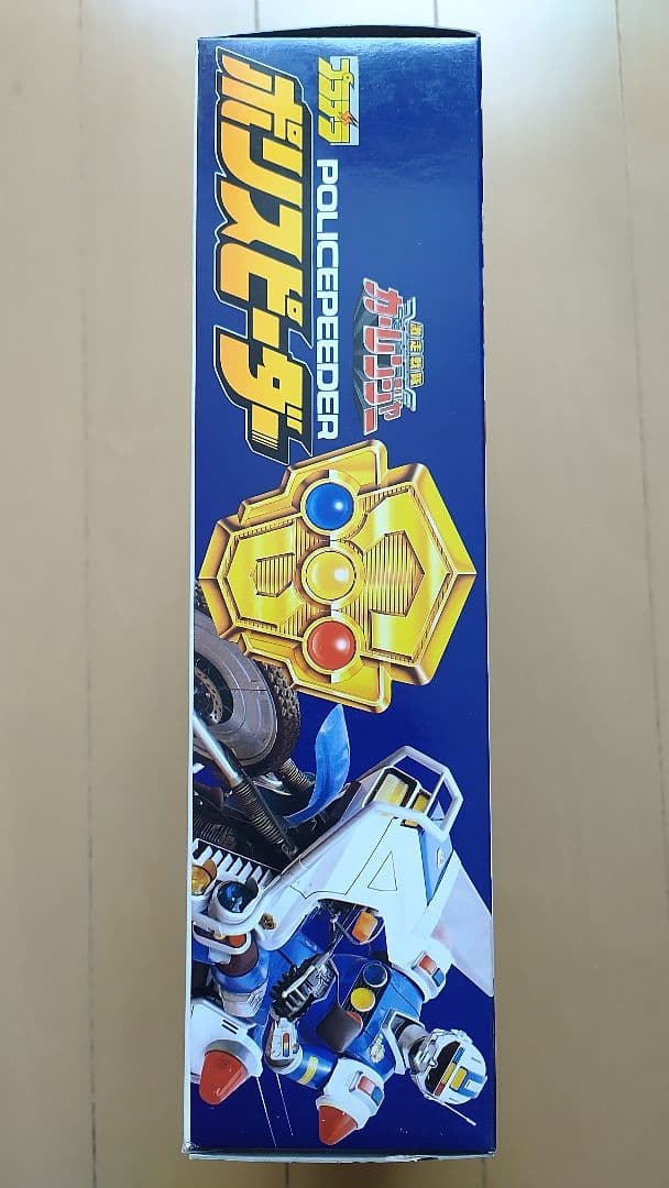 カーレンジャー プラデラ ポリスピーダー