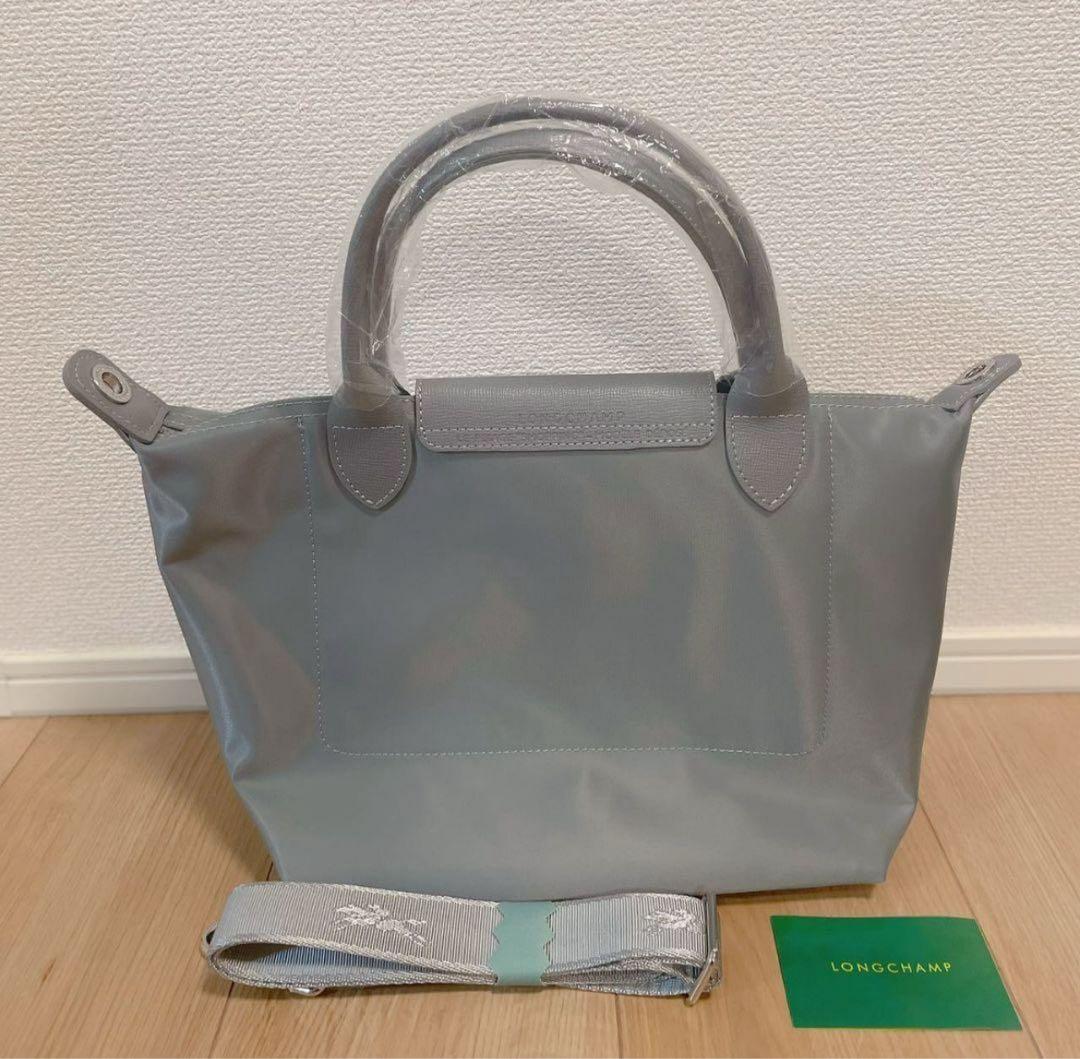 新品】LONGCHAMP プリアージュ・ネオ最新デザインS セメント　グレー系