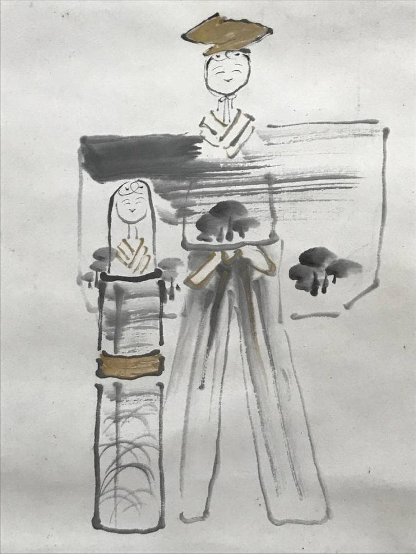 【真作】田能村直入/雛図/立雛図/ヒナ図/掛軸/名家伝来/AC-774