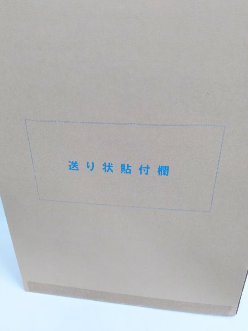 Ultimate Article 仮面ライダーV3 完成品フィギュア　メガハウス