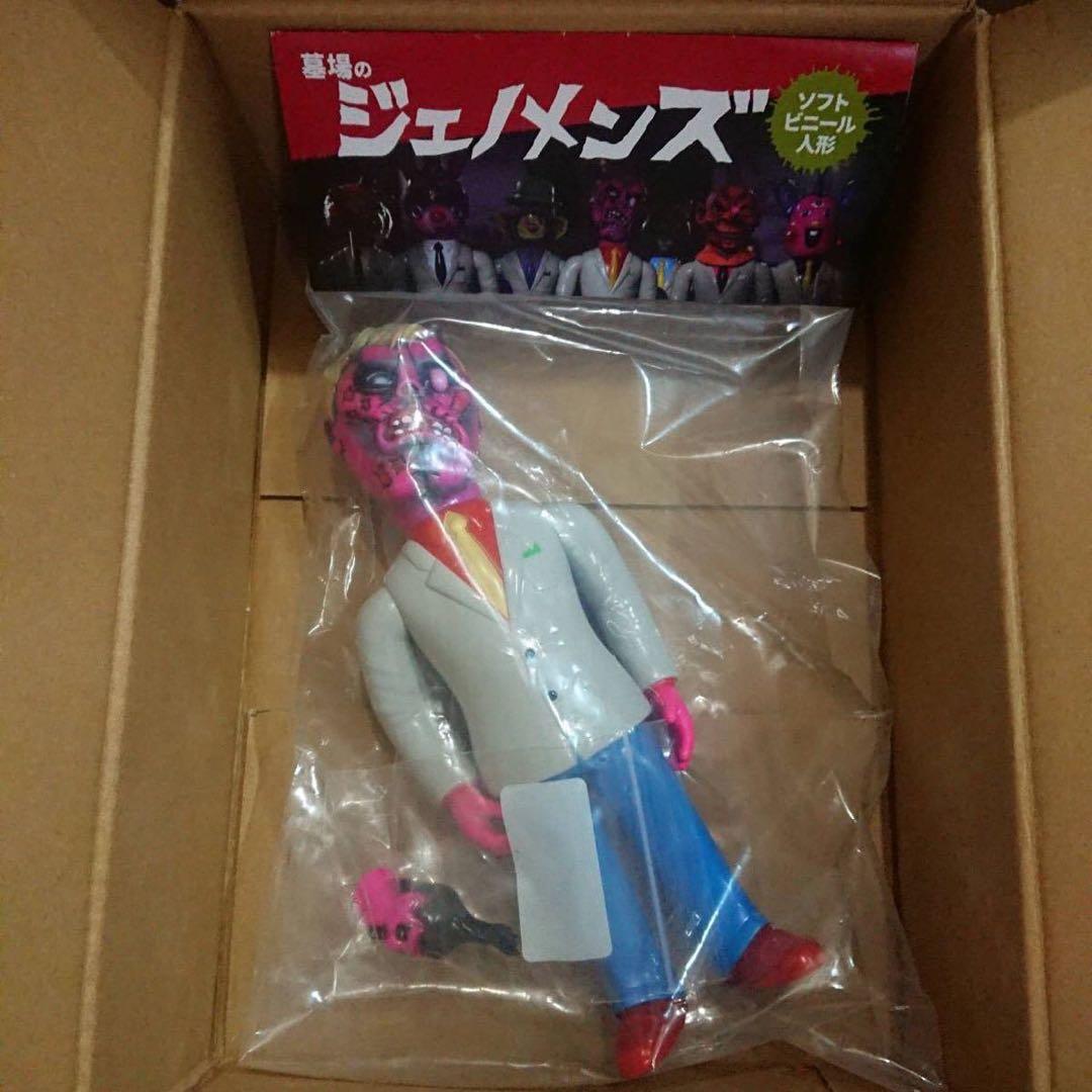 PUNKDRUNKERS ゾイツ あいつ　JENOMENS パンクドランカーズ