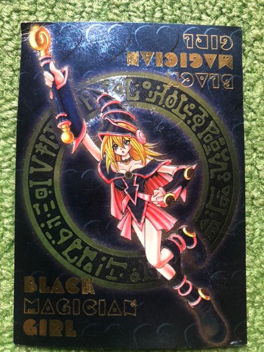 遊戯王　ブラックマジシャンガール　ダンジョンダイスモンスターズ3枚セット