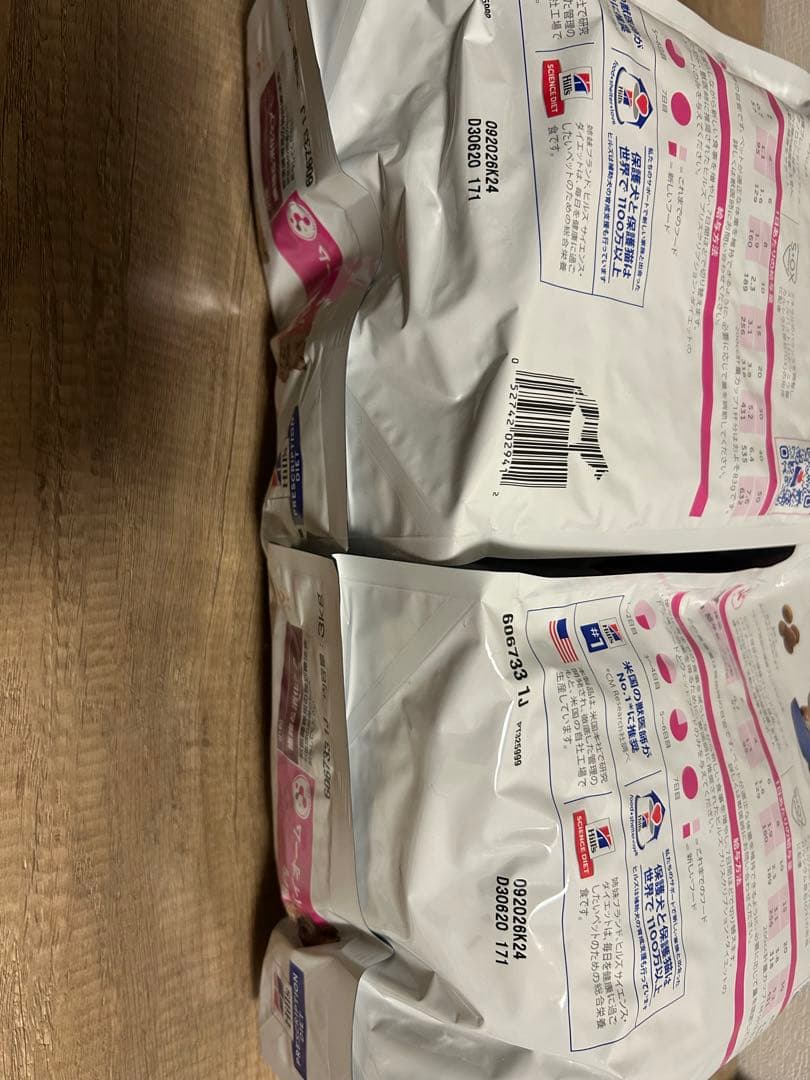 ヒルズ 腸内バイオーム 犬 3kg×2袋セット