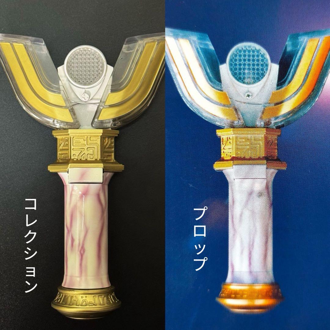 スパークレンス