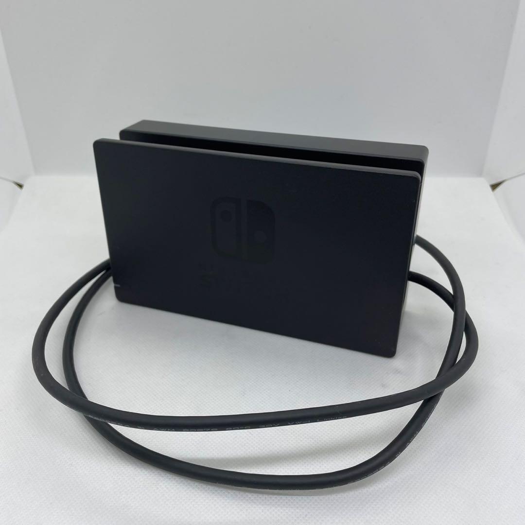 任天堂　Nintendo Switch（グレー）本体セット