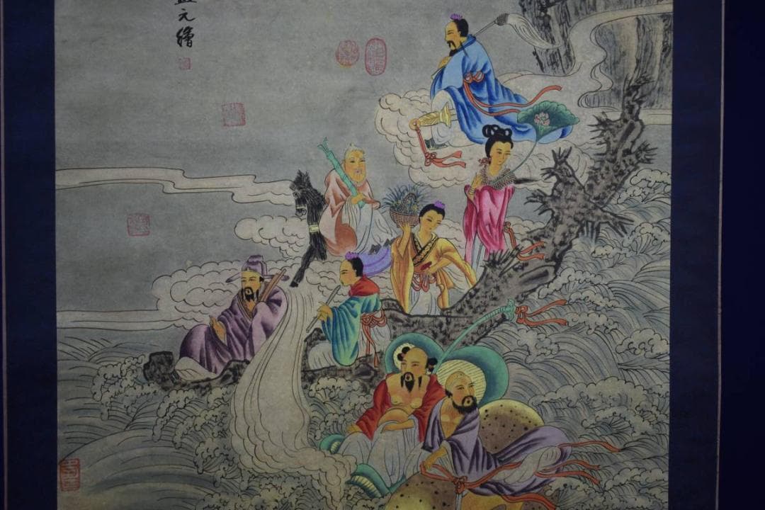 真作/孟元/八仙図/布袋屋掛軸HD-872