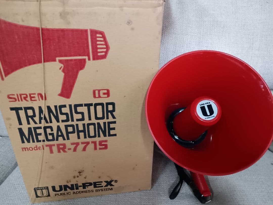 動作確認済　UNI-PEX コンパクトメガホン TR-775s 箱付き