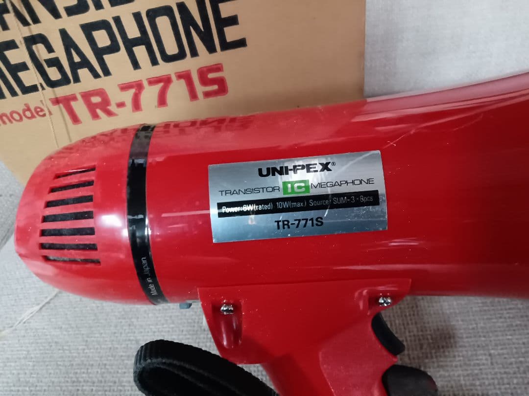 動作確認済　UNI-PEX コンパクトメガホン TR-775s 箱付き
