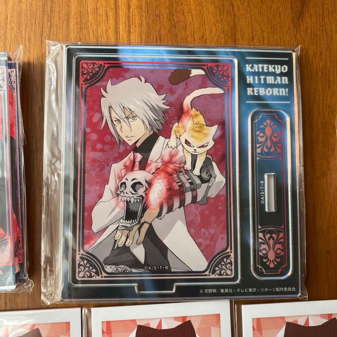 【未開封】家庭教師ヒットマンREBORN！くじメイト 獄寺隼人