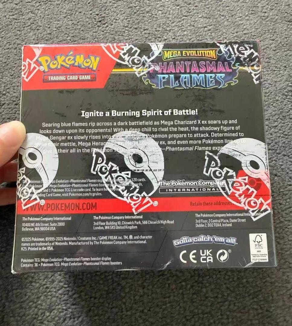 ポケモンカード PHANTASMAL FLAMES 英語版 1BOX