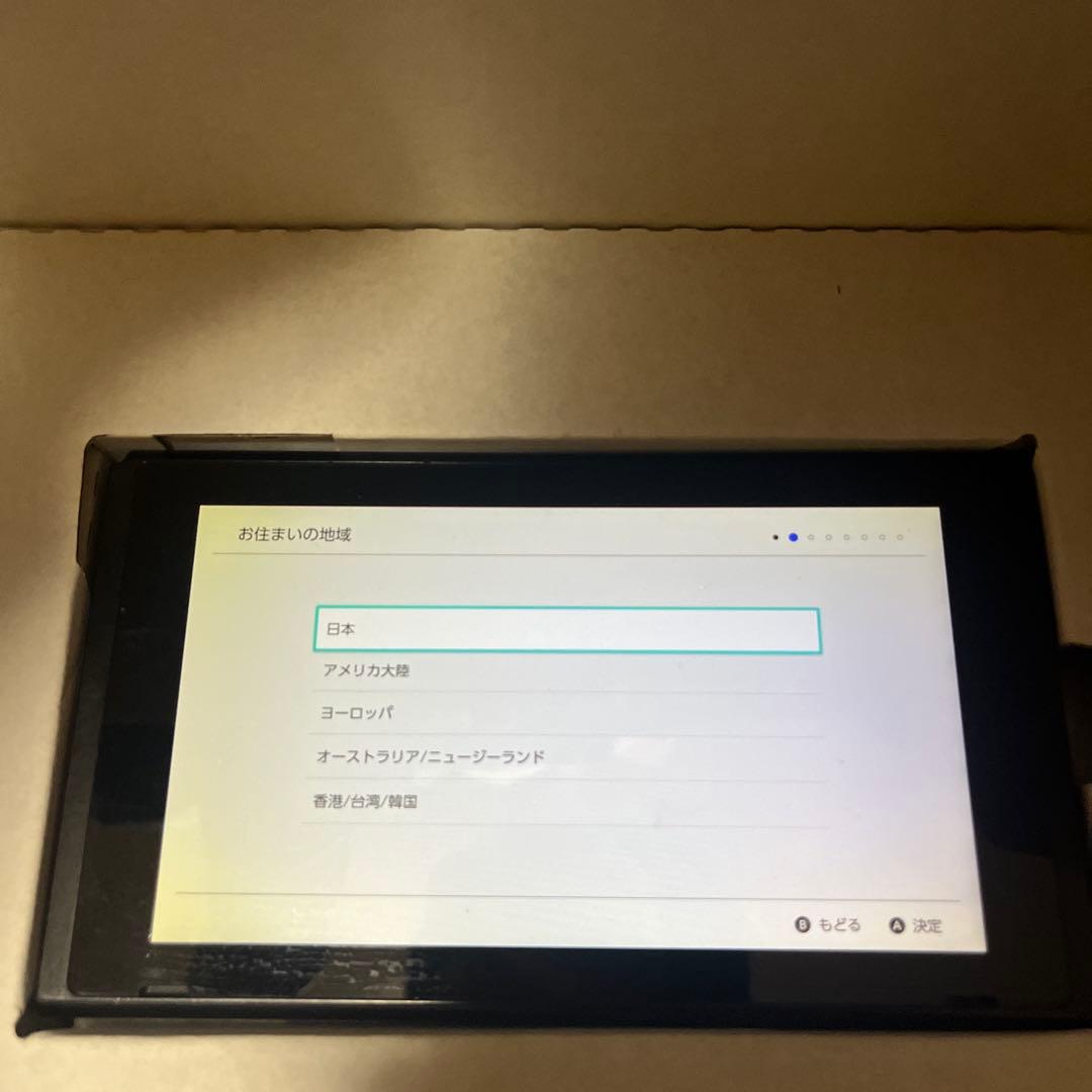 マリオオデッセイセットNintendo Switch 本体 充電器付き 箱あり