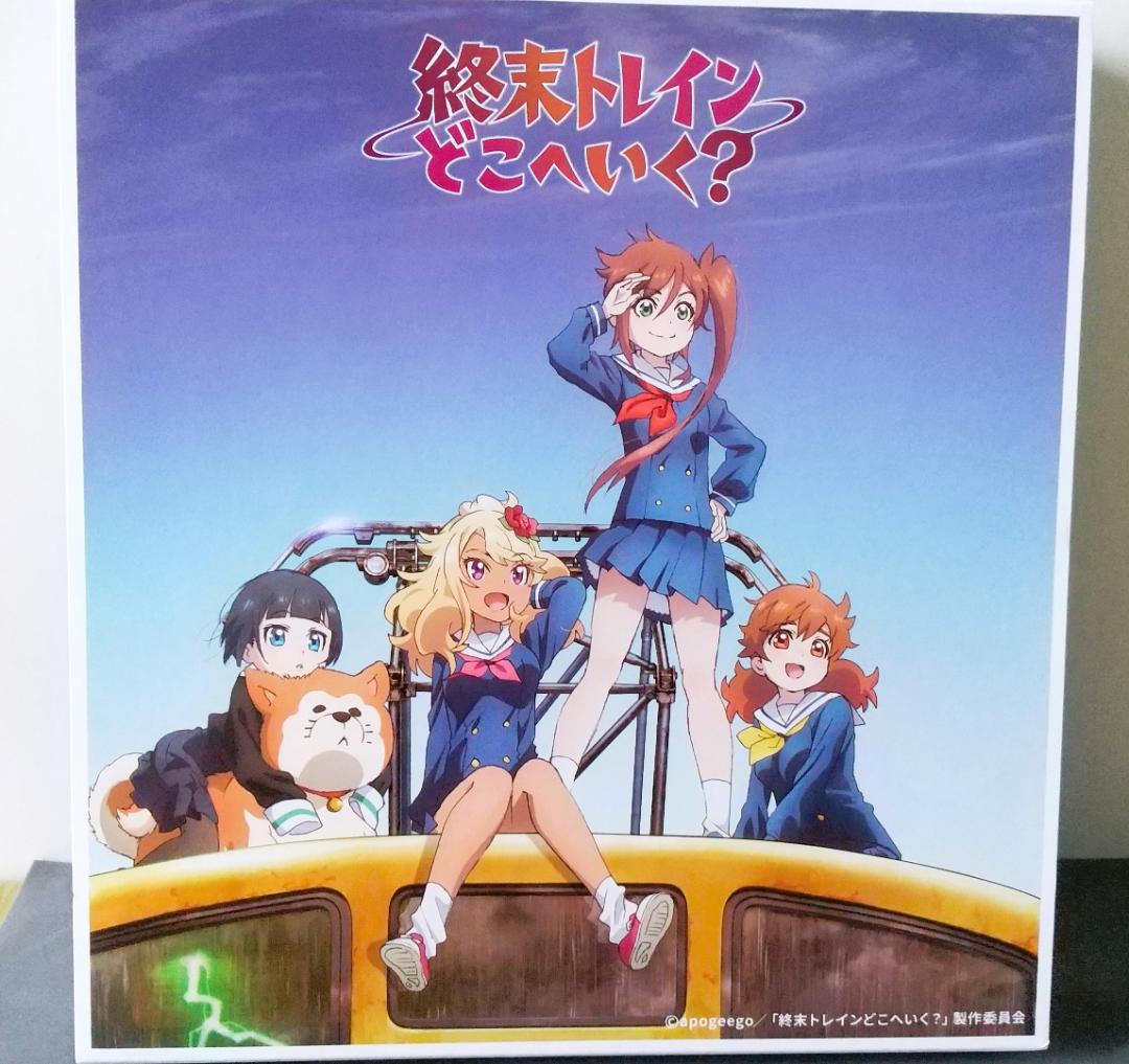 グリーンマックス 50784 西武 新2000系「終末トレインどこへいく？」