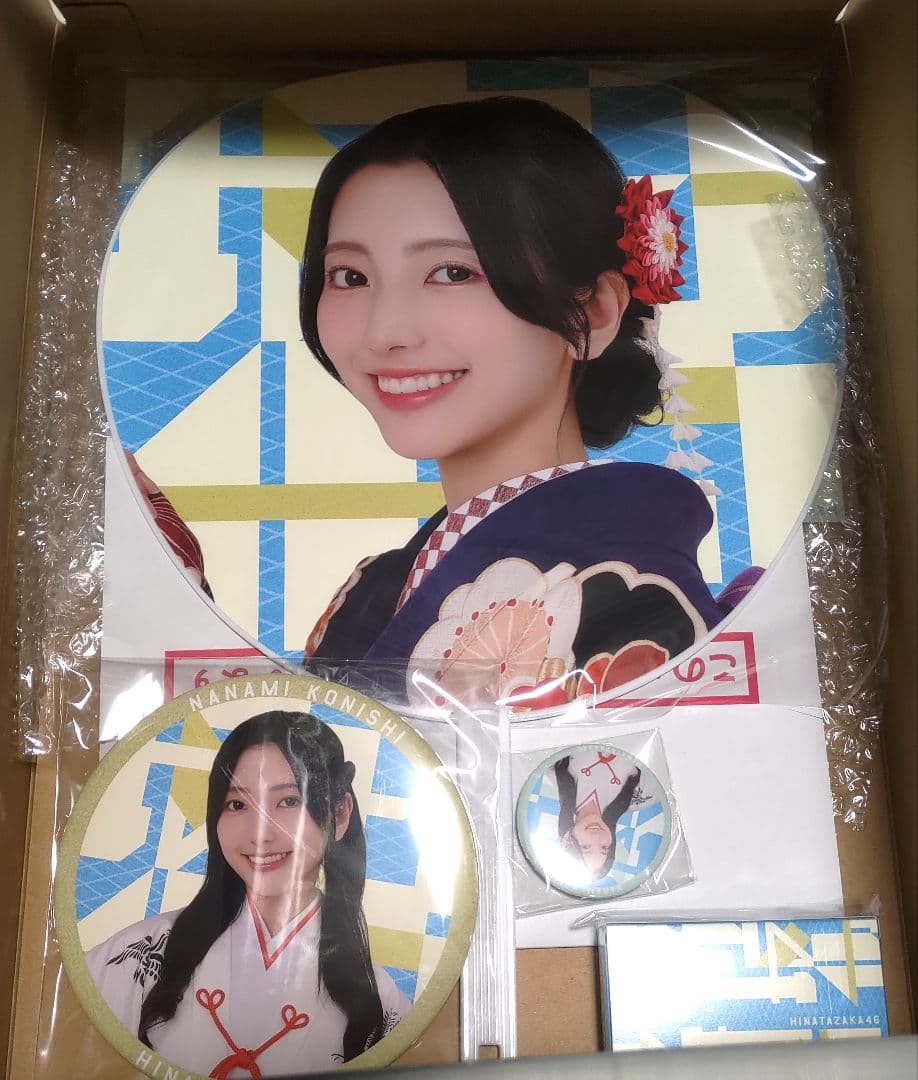 日向坂46 福袋2025 小西夏菜実