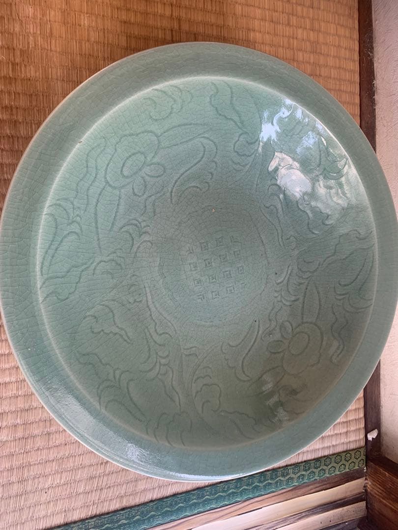 中国清時代早期青磁大皿