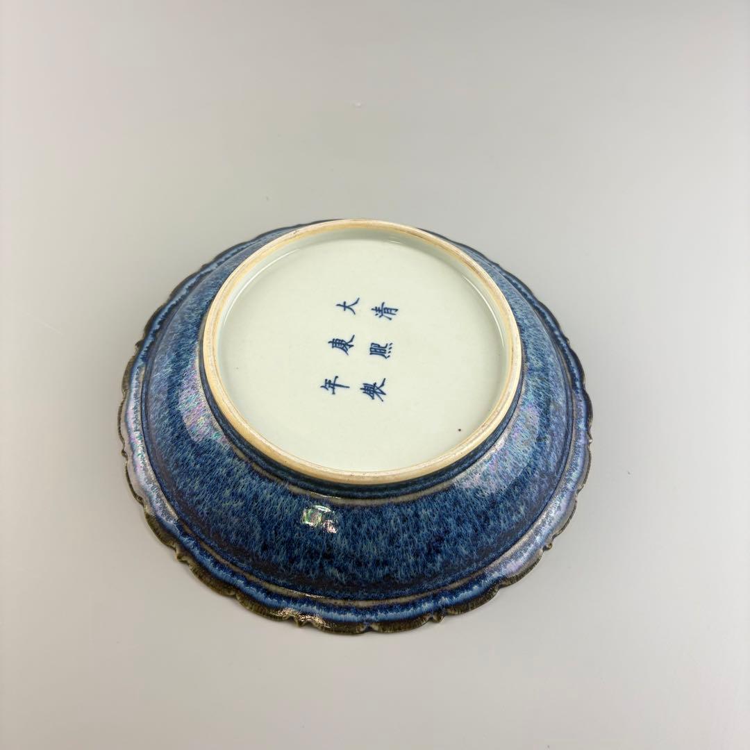 専用　中国 皿 飾皿 陶磁 陶芸