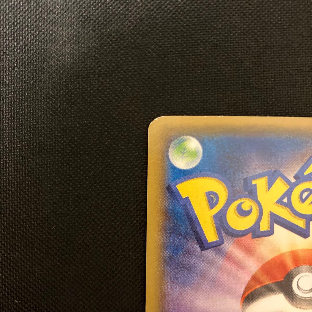 う*ん様 ピカチュウ　バトルフェスタ2014 PROMO XYシリーズプロモーシ