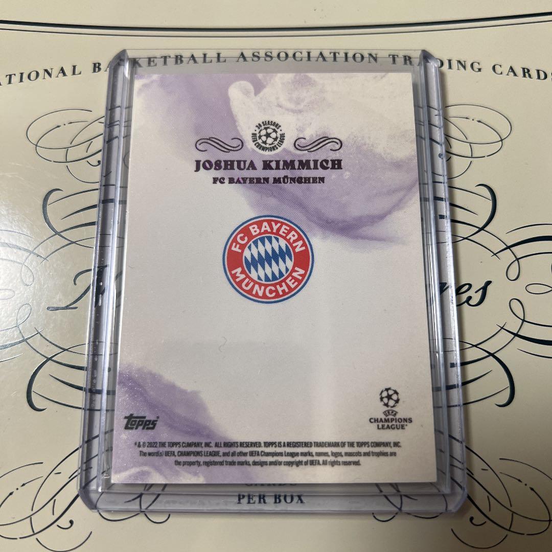 ジョシュア キミッヒ Topps Pearl 直筆サイン 25枚限定